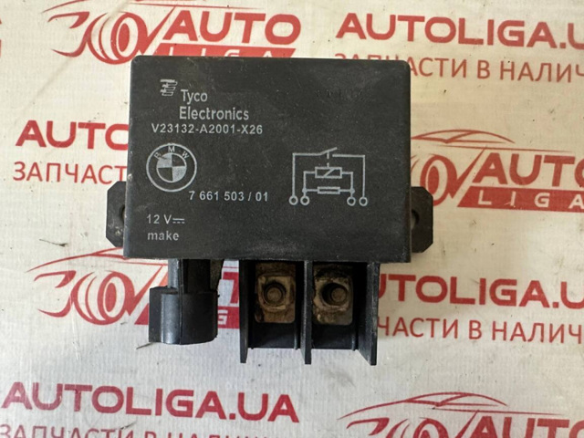 Реле поворотників 61367661503 BMW