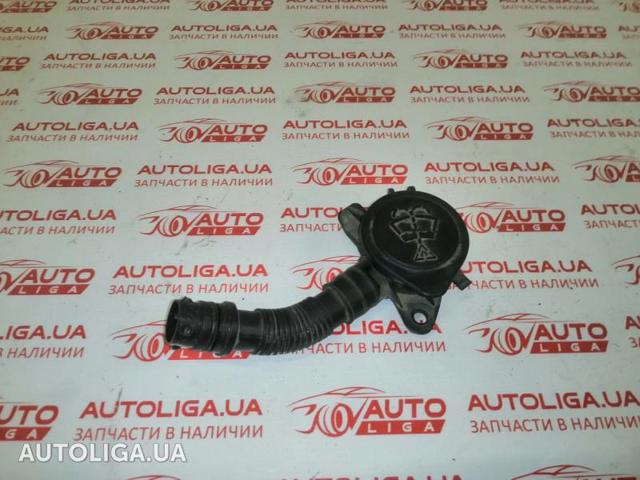 Горловина бачка омивача 61667241664 BMW