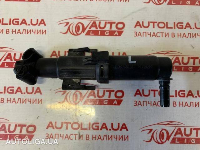 Форсунка омивача фари передньої, лівою 61677377667 BMW