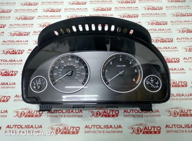 Щиток приладів (комбінація) 62109358981 BMW