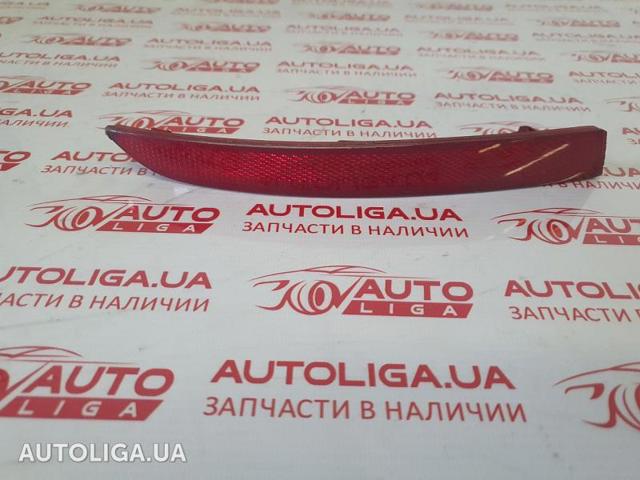 Лівий відбивач заднього бампера 63147318555 BMW