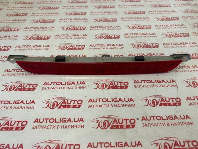 Ліхтар сигналу гальмування 63257199352 BMW
