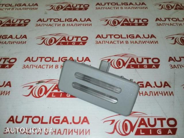 Лампочка галогенова, дальній/ближній 63316962011 BMW
