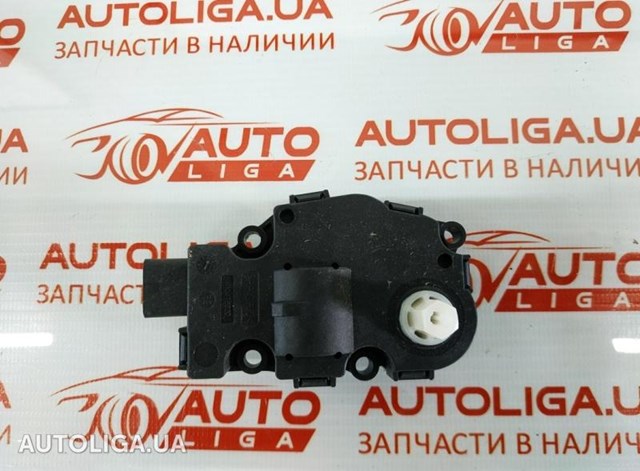 Привід системи автоматичного управління обігрівачем 64119242058 BMW