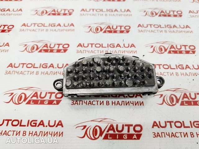 Реле обігрівача 64119276112 BMW