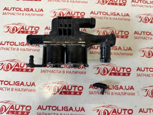 Кран пічки (обігрівача) 64119310349 BMW