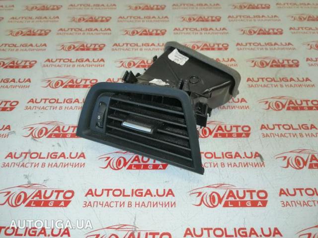 Решітка повітропровода ліва 64229166883 BMW