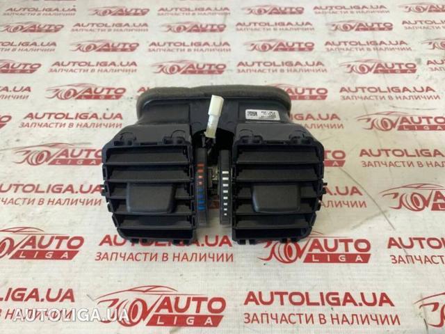 Їжак обігрівача 64229333675 BMW