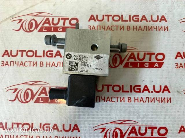 Клапан рециркуляції відпрацьованих газів EGR 64509316233 BMW