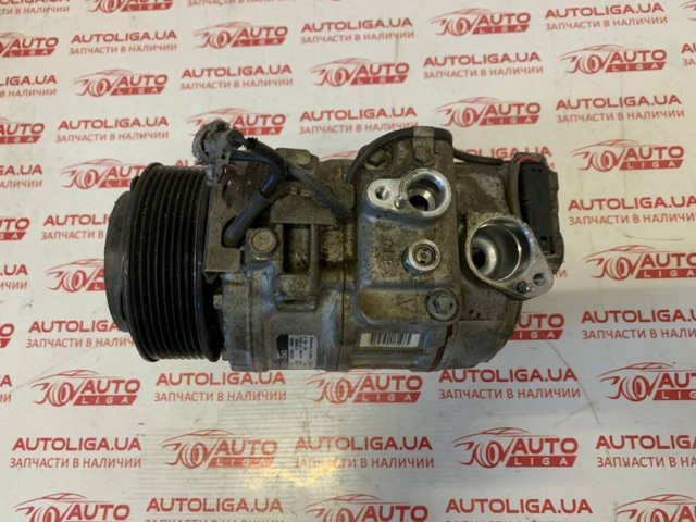 Компресор кондиціонера 64529217868 BMW
