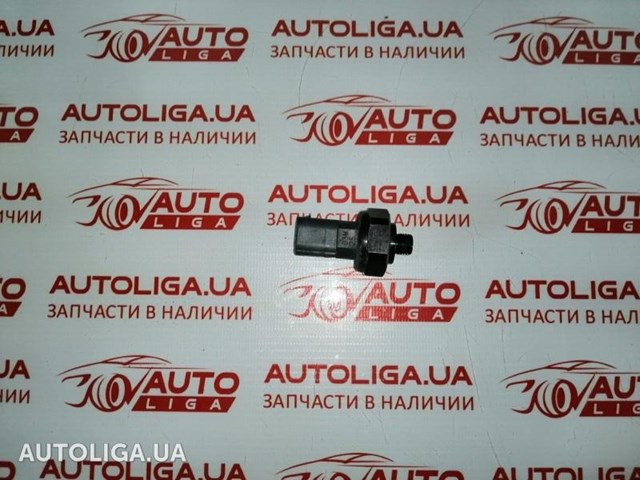 Датчик абсолютного тиску кондиціонера 64539141957 BMW