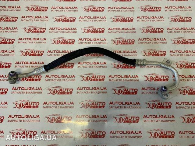 Трубка кондиціонера від компресора до радіатора 64539354553 BMW