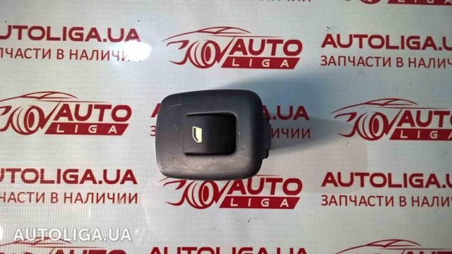 Кнопка вмикання двигуна склопідіймача задня 6490C6 PEUGEOT