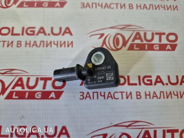 Датчик поздовжнього прискорення 65779196047 BMW