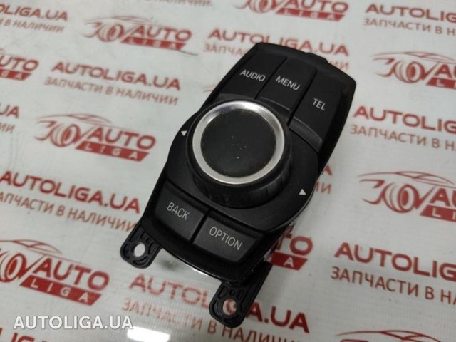 Блок керування мультимедійний 65829317695 BMW