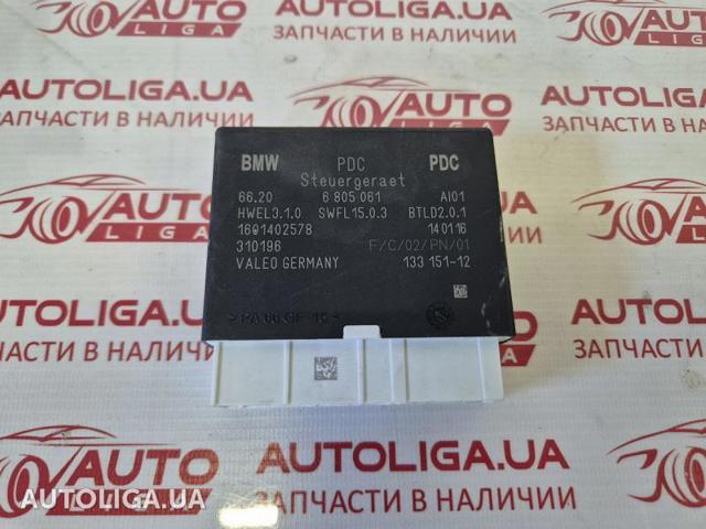 Модуль керування (ЕБУ) парктроніком 66206805061 BMW