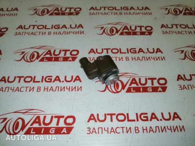 Сигналізація світлова (знак автопоїзда) 66209275737 BMW