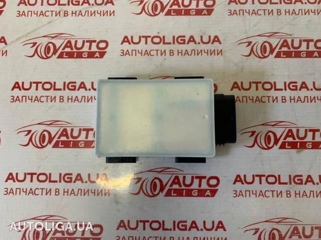 Радар зміни смуги руху 66326891728 BMW