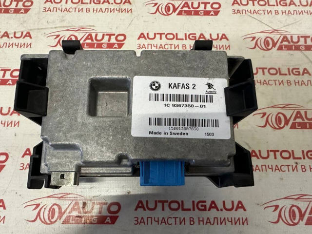 Модуль керування камерою 66515A350D2 BMW
