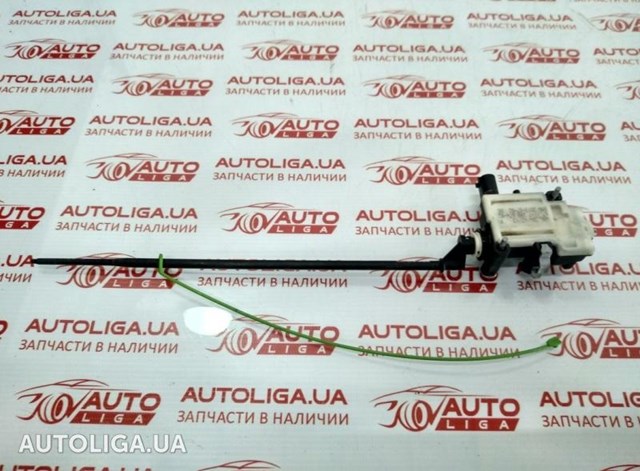 Мотор-привід відкриття лючка бака 67117200674 BMW