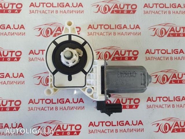 68014952AA Chrysler