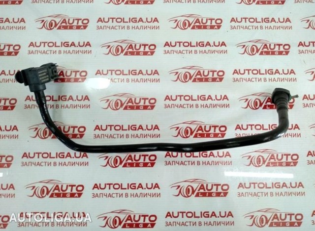 Клапан гальмівної системи 68053595AA CHRYSLER
