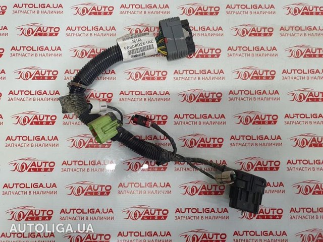 Джгут дротів АКПП 68080261AE CHRYSLER