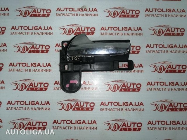 Ручка дверей лівих, внутрішня, перед/зад 68103387AA CHRYSLER