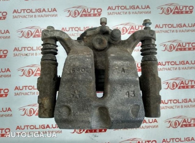 Супорт гальмівний задній правий 68225312AA CHRYSLER