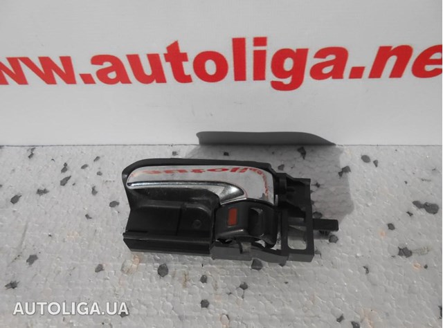 Ручка передніх дверей внутрішня, ліва 6920630150B5 TOYOTA