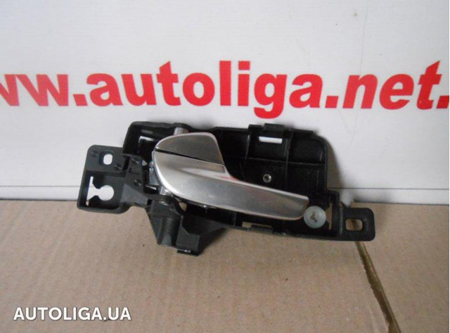 Ручка двері лівою внутрішня перед/зад 6M21U22601 FORD