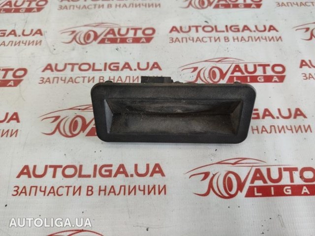 Кнопка приводу замка третіх/ п'ятих дверей 6M5119B514AD FORD