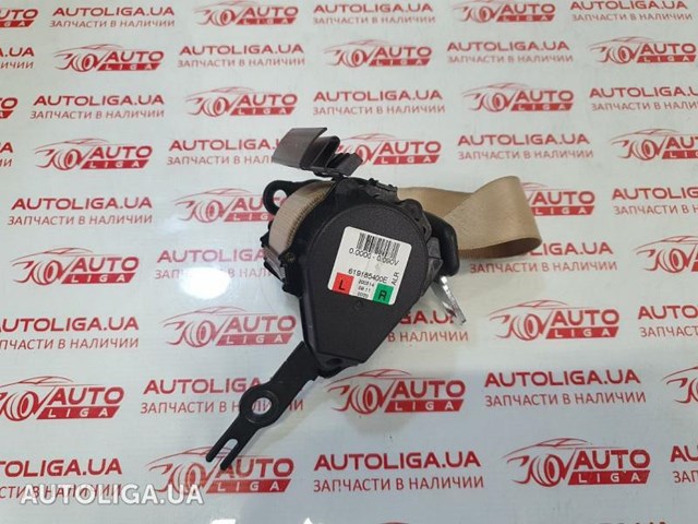 Пасок безпеки задній 72117310218 BMW