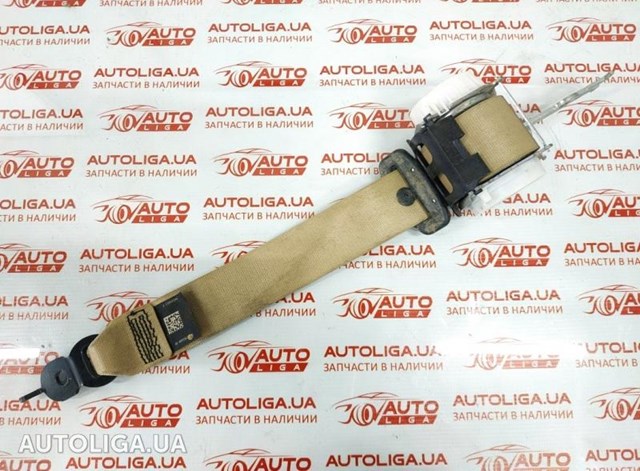 Пасок безпеки задній 72119163246 BMW