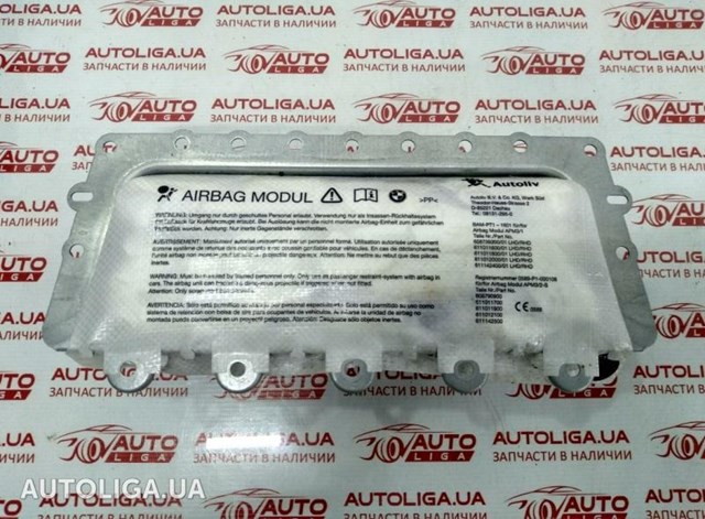 Подушка безпеки, пасажирська, AIRBAG 72129230399 BMW
