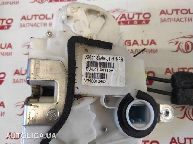 Замок задньої дверї, правої 72610SWAE02 HONDA