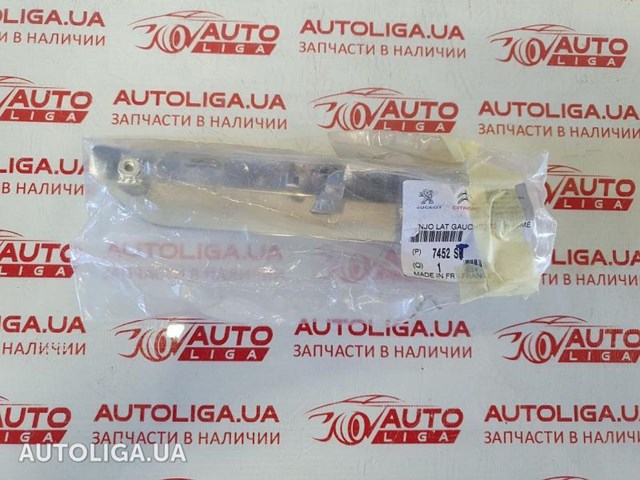 Молдинг заднього бампера, лівий 7452SR PEUGEOT