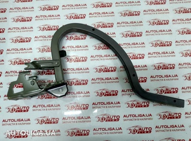 Петля кришки багажника 792204C500 HYUNDAI