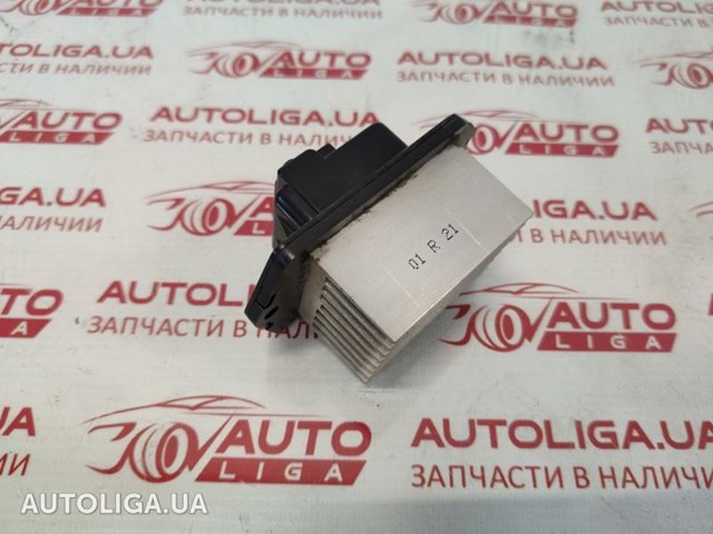 Регулятор оборотів пічки 79330SCAA02 HONDA