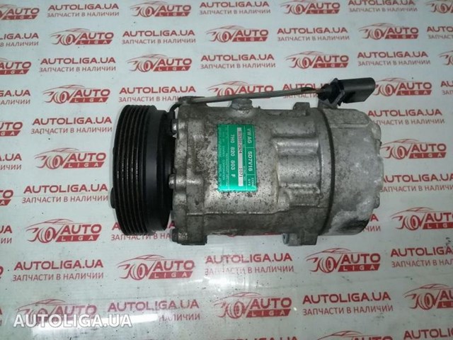 Компресор кондиціонера 7H0820803F VAG
