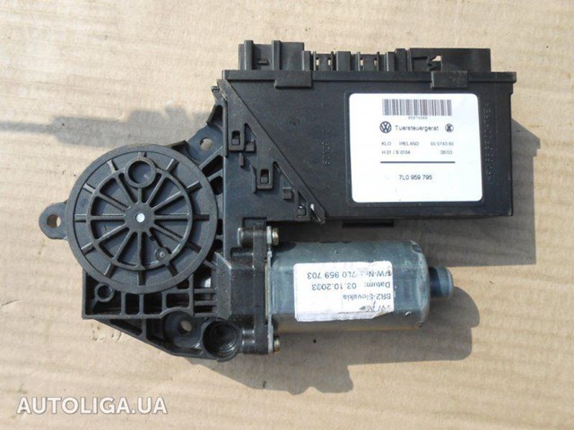 Двигун стеклопод'емника двері задньої, лівої 7L0959795 VAG