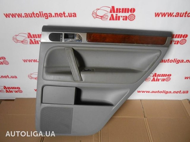 Карта дверей правих задніх 7L6867212 VAG