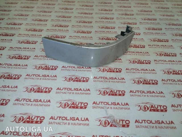 7M5807871 Ford