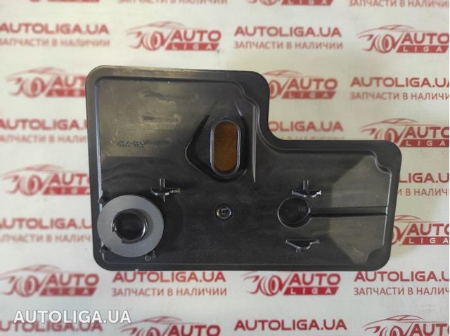 Масло в коробку автомат 7T4Z7A098B FORD