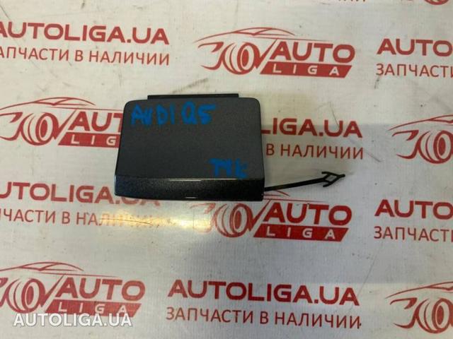Заглушка бампера буксирувального гака 80A807441D VAG