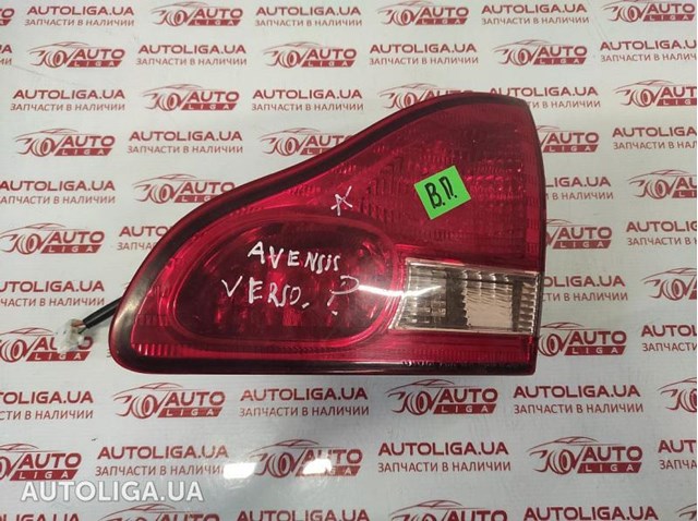 8158144070 Toyota