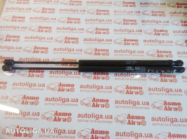Амортизатор багажника лівий 817712 HYUNDAI