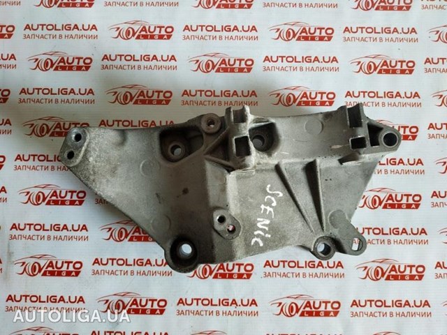 Кронштейн кріплення генератора 8200100148 RENAULT