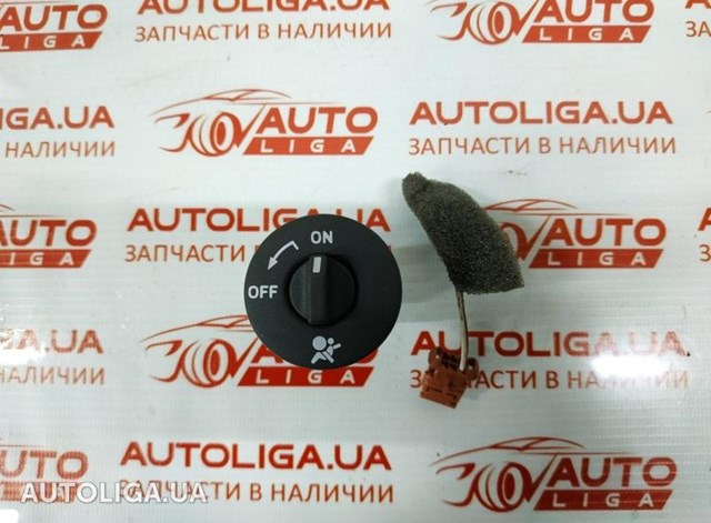 Замок відключення (деактивації) подушки безпеки пасажира 8200169589 RENAULT