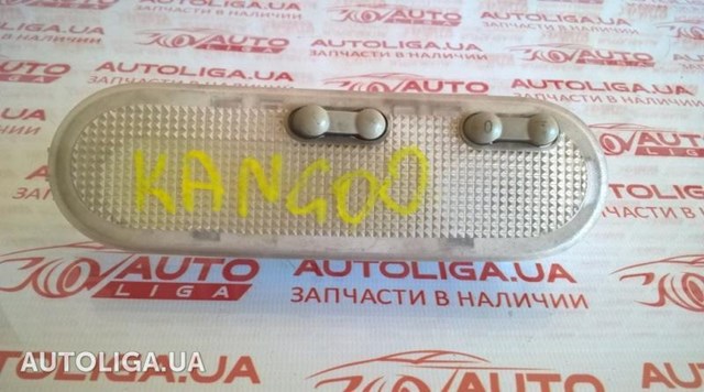 Лампочка освітлення салону Рено Трафік 2